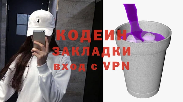 apvp Бугульма